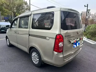 Wuling Rongguang V