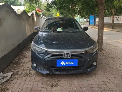 Honda Crider