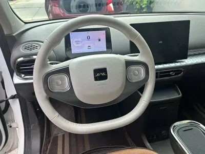 Yiwei Yiwei 3