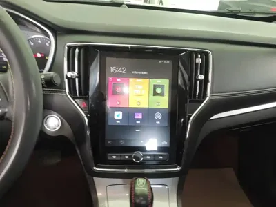 Roewe RX5