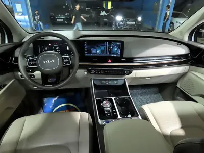 Kia Canival
