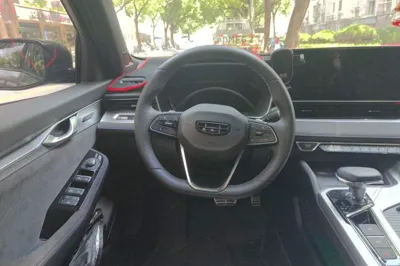 Geely Auto Preface