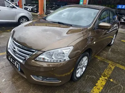 Nissan Sylphy