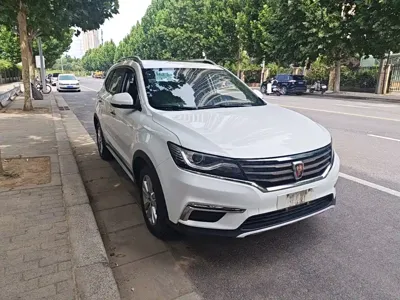 Roewe RX5
