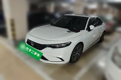 Honda Integra