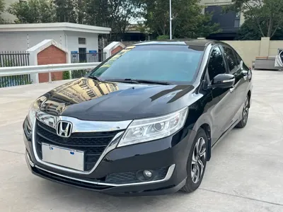 Honda Crider