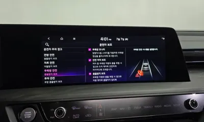 Kia K8