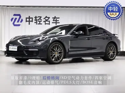 Porsche Panamera