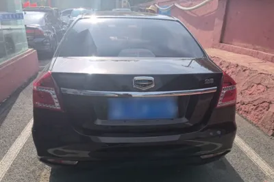 Geely Auto Diamond