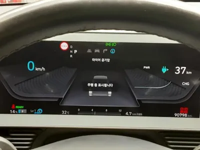 Hyundai Ioniq5