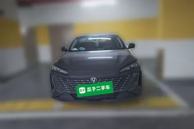Changan Eado