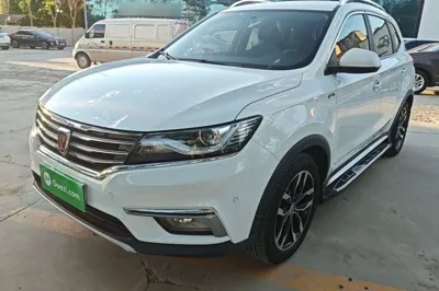 Roewe RX5
