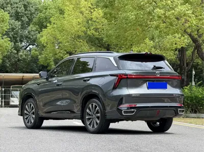 Changan 长安CS75PLUS