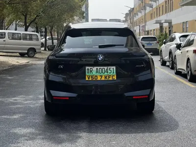 BMW iX