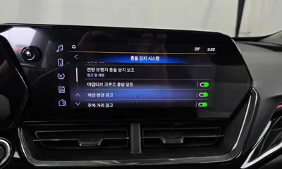ChevroletGMDaewoo Trax