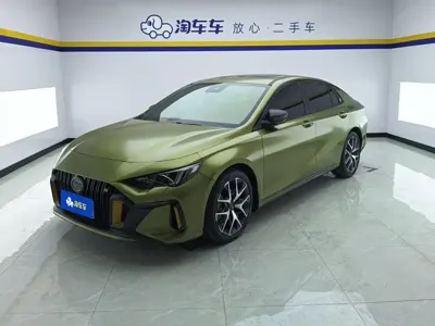 GAC Motor Shadow Leopard