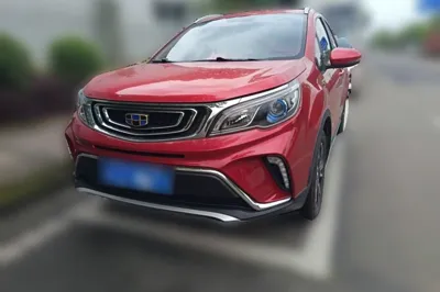 Geely Auto Vision X3