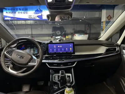 Geely Jia Ji