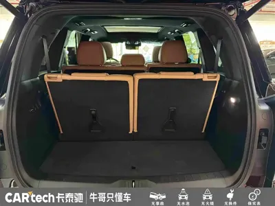 GAC Motor Trumpchi GS8