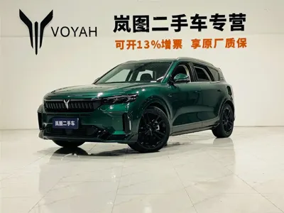 Voyah Free