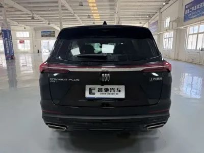 Buick Envision Plus