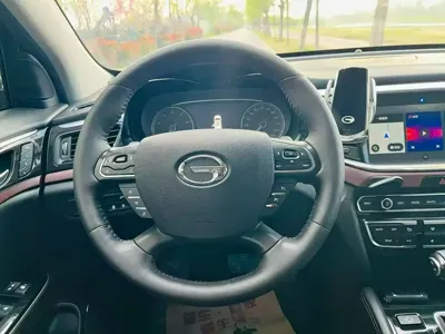 GAC Motor Trumpchi GS8