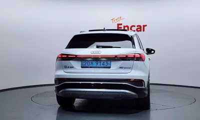 Audi Q4 e-tron