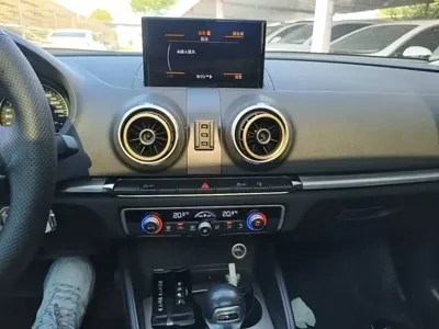 Audi A3 (Import)