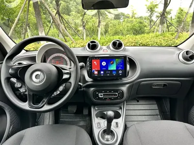 Smart Smart Forfour