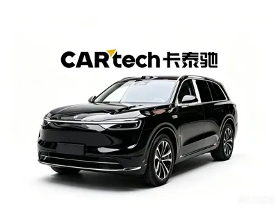 AITO 问界 AITO M7