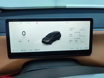 Leapmotor Leapmotor C16