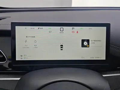 BYD 海豹06