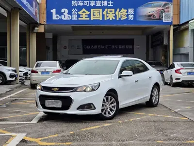 Chevrolet Malibu