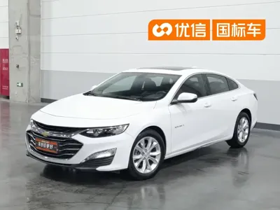 Chevrolet Malibu XL