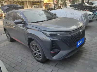 Changan 长安CS75PLUS