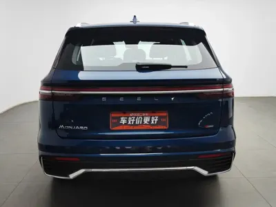Geely Xingyue L