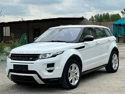 Land Rover Evoque