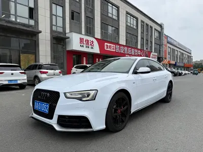 Audi A5 (Import)