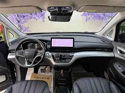 Roewe iMAX8