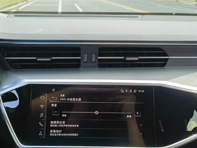Audi A7L