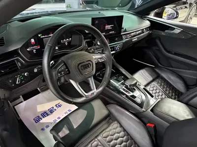 Audi RS 5