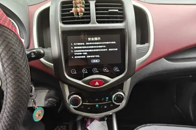 Changan Benni