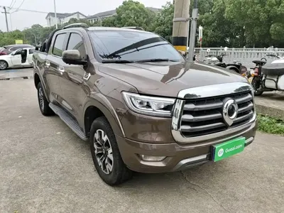 Great Wall Pao