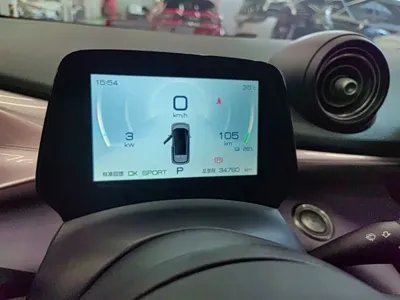 BYD Dolphin