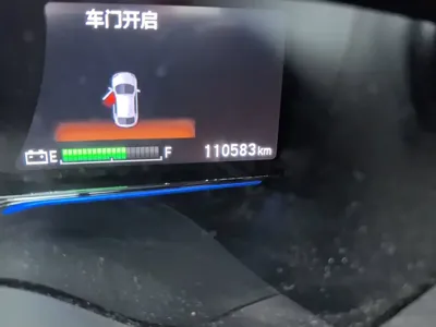Ciimo X-NV
