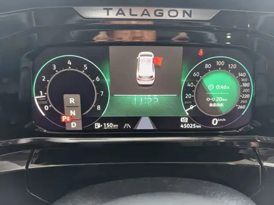Volkswagen Talagon