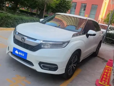 Honda Avancier