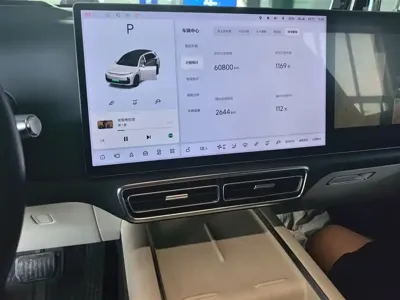 Li Auto Li L7
