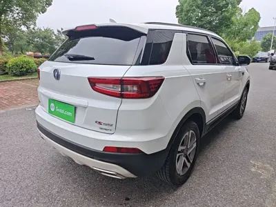 Changan CS55