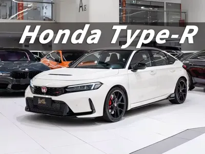 Honda Civic (Import)